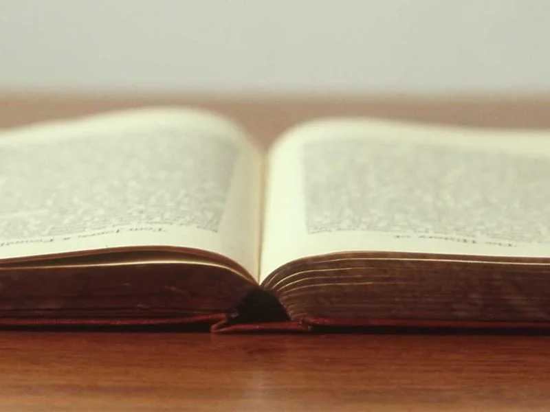 생활의달인 찹쌀떡 서울